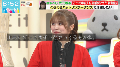 bandicam 2025-10-10 08-52-58-704