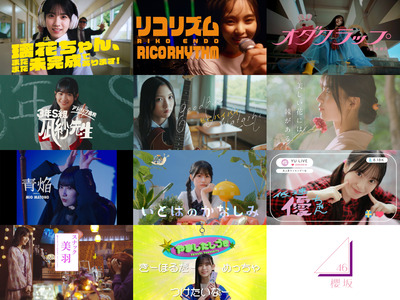 3PV