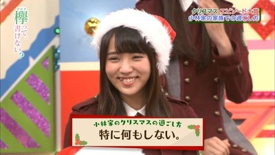 6694ac2b-s