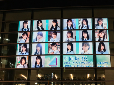 34a345b0-s