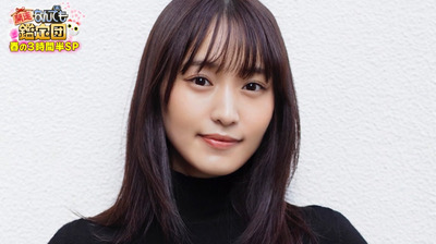 bandicam 2024-04-02 23-41-05-205