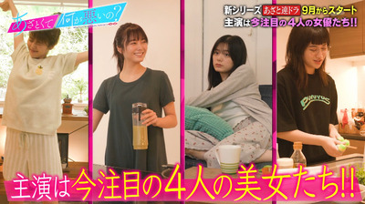 bandicam 2021-08-14 22-24-36-272