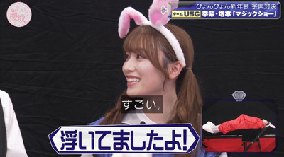 bandicam 2023-01-16 00-47-44-663