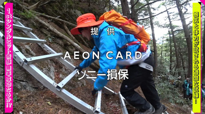 bandicam 2020-11-30 01-02-58-857