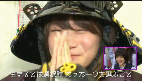 bandicam 2016-06-12 18-54-45-416