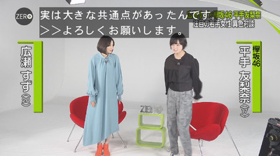 bandicam 2018-08-31 23-50-46-659