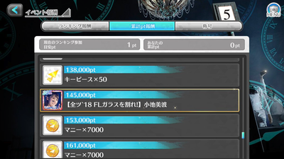 Screenshot_2019-10-06