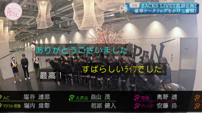 bandicam 2026-04-27 01-18-07-321