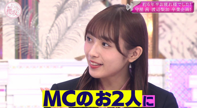 bandicam 2021-12-27 03-19-35-010