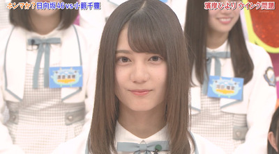 bandicam 2019-04-16 01-37-24-503