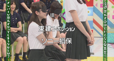 bandicam 2017-11-13 01-03-21-476