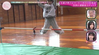 bandicam 2025-07-28 01-03-47-166