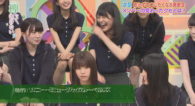 bandicam 2017-11-13 01-03-38-574