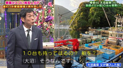 bandicam 2025-09-30 20-11-42-544