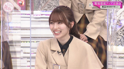 bandicam 2023-04-24 00-37-05-951