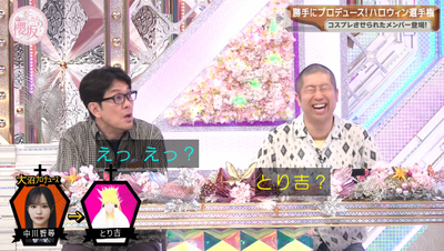 bandicam 2025-10-20 00-58-40-259