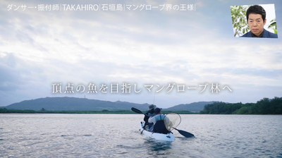 bandicam 2026-01-17 23-11-30-942