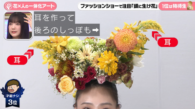 bandicam 2025-10-09 19-46-27-169