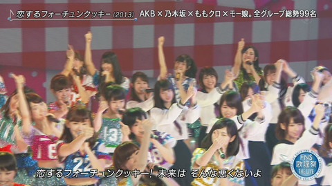 bandicam 2015-12-16 20-05-36-584