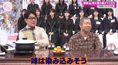 bandicam 2025-12-01 10-52-54-237