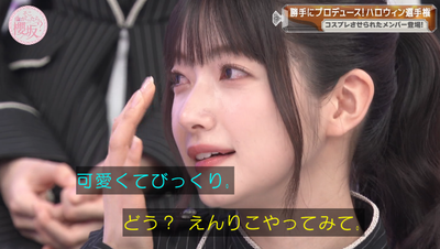 bandicam 2025-10-20 00-54-02-579