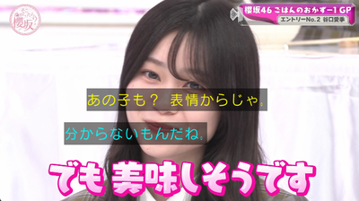 bandicam 2025-05-05 00-58-34-437