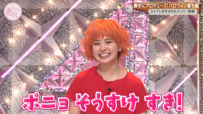 bandicam 2025-10-20 00-53-20-733