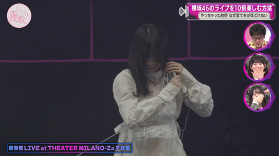 bandicam 2025-04-21 05-57-09-394