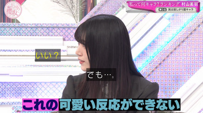 bandicam 2024-04-22 00-57-10-681