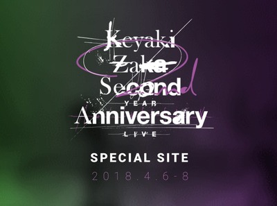 S__96763906