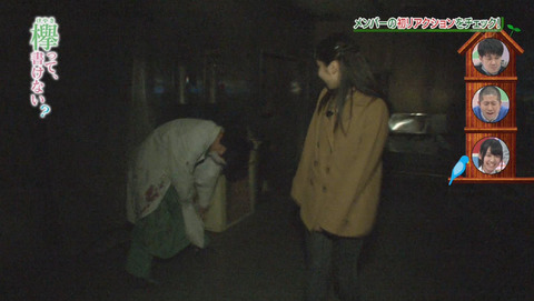 bandicam 2015-12-28 01-47-16-073