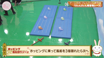 bandicam 2023-01-09 00-41-36-065