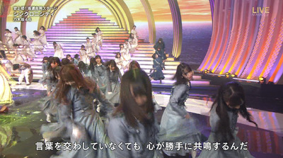 bandicam 2019-12-31 21-52-40-166