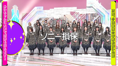 bandicam 2025-03-17 01-46-45-098