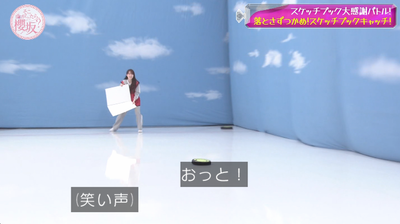 bandicam 2025-09-22 01-40-32-006