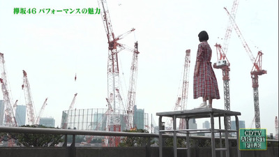 bandicam 2017-07-30 10-28-31-234