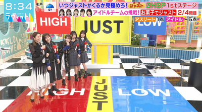 bandicam 2025-12-24 08-34-59-522