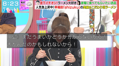 bandicam 2025-10-10 08-23-35-174