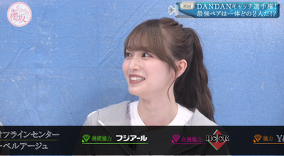 bandicam 2025-11-17 01-18-10-146