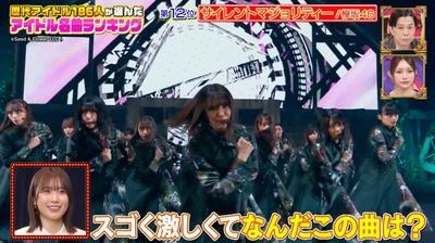 bandicam 2025-04-22 06-38-03-234