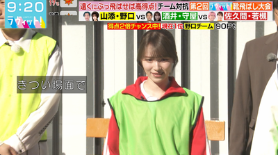 bandicam 2025-11-04 12-47-31-352