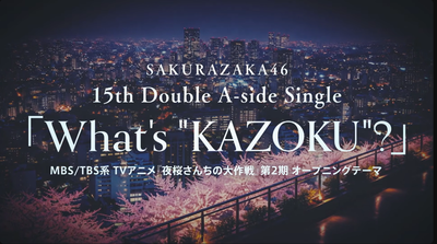 bandicam 2026-04-18 22-02-30-891