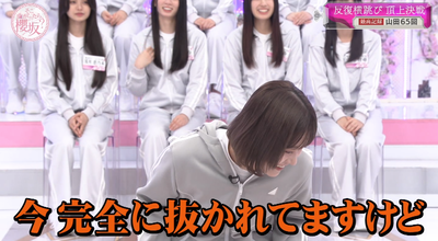 bandicam 2025-11-17 00-59-37-243