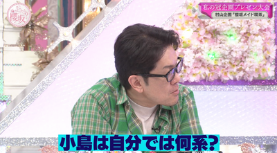 bandicam 2025-08-18 01-14-33-953