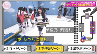 bandicam 2025-09-22 01-23-09-045