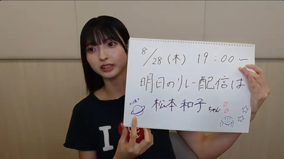 bandicam 2025-08-27 21-27-30-954