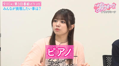 bandicam 2025-07-18 16-28-42-067