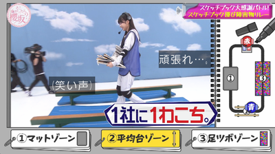 bandicam 2025-09-22 01-23-53-963