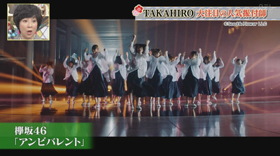 bandicam 2019-01-31 22-13-27-072