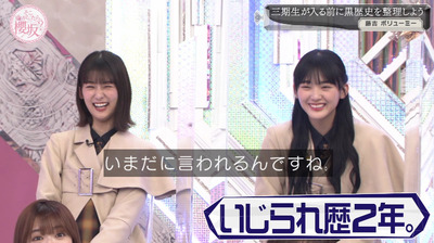 bandicam 2023-02-27 00-46-59-929